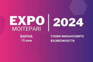 -     - Expo Moitepari   